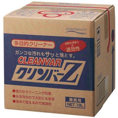 コスモビューティー 多目的クリーナー クリンバーZ 18L (1個入) 16374 業務用洗剤 コスモビューティー 多目的クリーナー クリンバーZ 18L (1個入) 16374 業務用洗剤