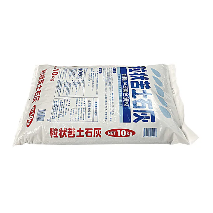 粒状苦土石灰 10kg A