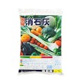 消石灰 1Kg