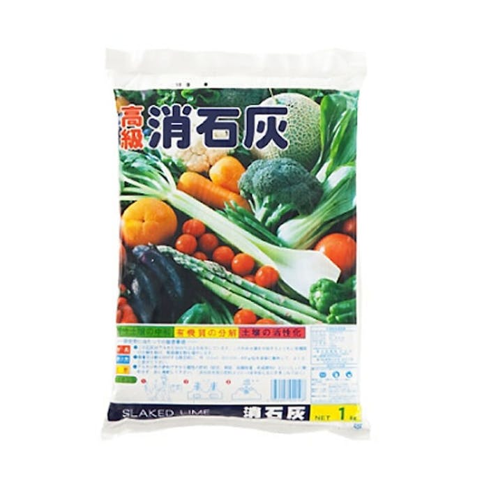 消石灰 1Kg