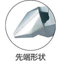 【CAINZ-DASH】フジ矢 斜刃プラスチックニッパ　１５０ｍｍ 50P-150【別送品】