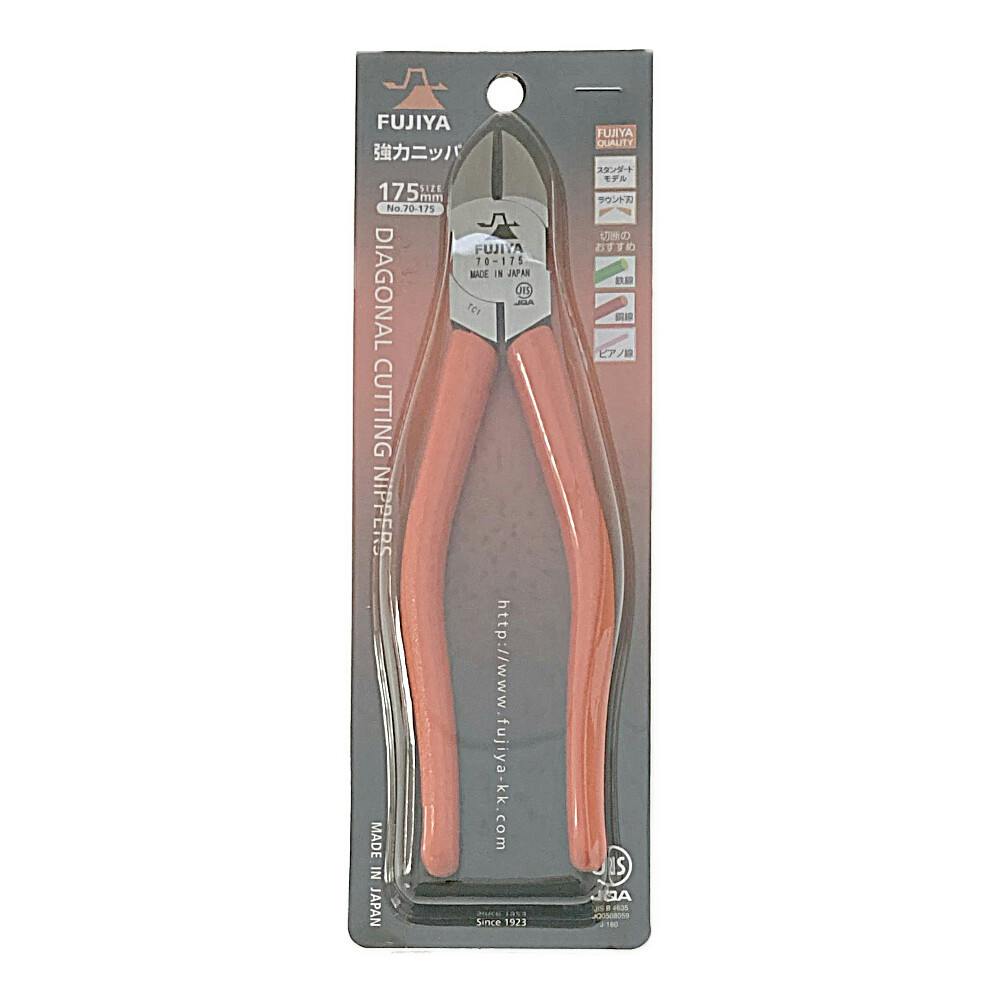 フジ矢(Fujiya) 超硬刃付強力ニッパ 175mm ピアノ線Ф1.2mmまで切断可能 470-175 フジ矢 強力ニッパ 175mm 70-175 | 作業工具・作業用品・作業収納