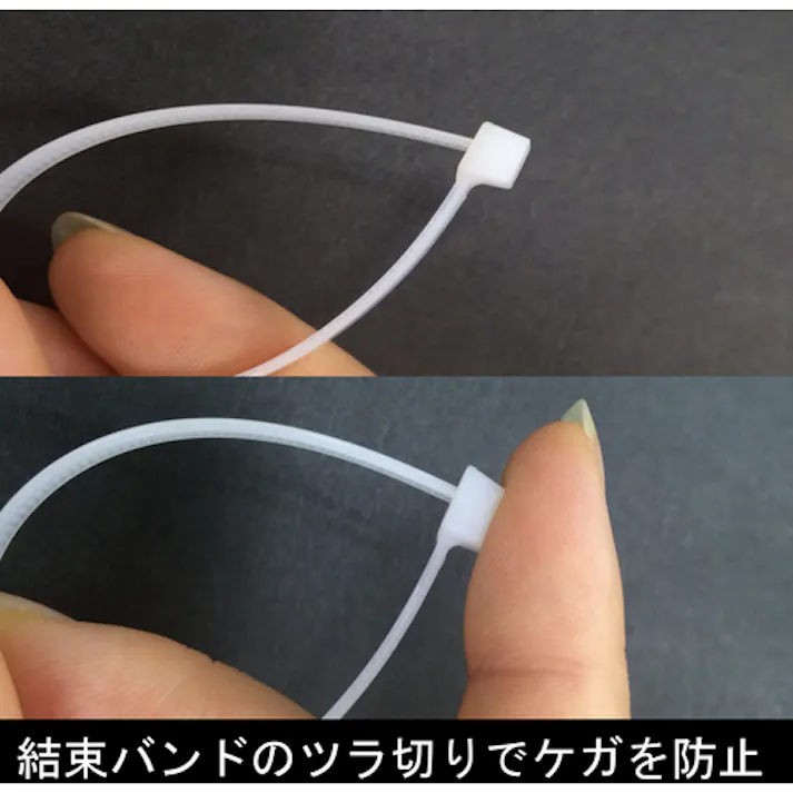 【CAINZ-DASH】フジ矢 電工VAニッパ(ストレート刃) 175mm 77A-175【別送品】