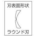 【CAINZ-DASH】フジ矢 ハイ強力ニッパ　１７５ｍｍ 70H-175【別送品】