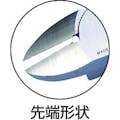【CAINZ-DASH】フジ矢 プラスチックニッパ　１７５ｍｍ 90-175【別送品】
