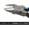 【CAINZ-DASH】フジ矢 プラスチックニッパ　１５０ｍｍ 90S-150【別送品】
