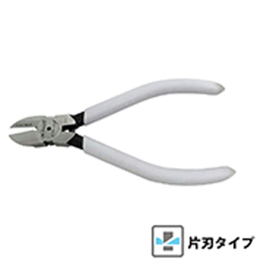 フジ矢 片刃プラスチックニッパ ストレート刃 125mm HP940-125XF