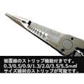 【CAINZ-DASH】フジ矢 メカニックプライヤー 330-200【別送品】