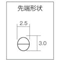 【CAINZ-DASH】フジ矢 ステンレスラジオペンチ　１５０ｍｍ 350H-150【別送品】