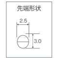 【CAINZ-DASH】フジ矢 先曲ステンレスラジオペンチ　１５０ｍｍ 350L-150【別送品】