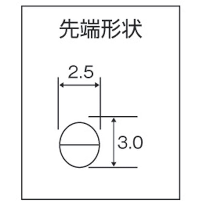 【CAINZ-DASH】フジ矢 先曲ステンレスラジオペンチ　１５０ｍｍ 350L-150【別送品】