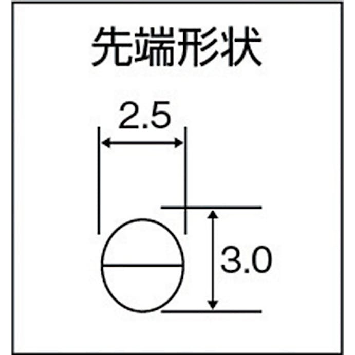 【CAINZ-DASH】フジ矢 先曲ステンレスラジオペンチ　１５０ｍｍ 350L-150【別送品】