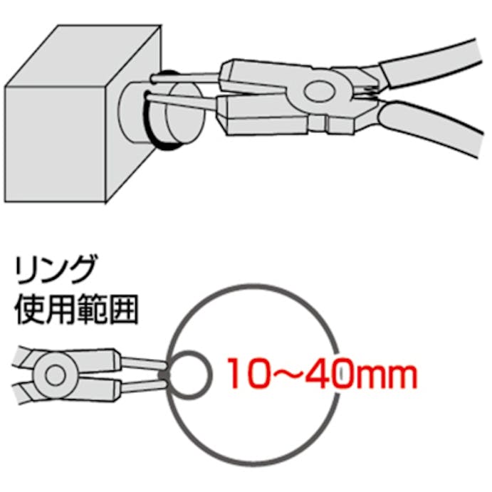 【CAINZ-DASH】フジ矢 スナップリングプライヤー FOS-185【別送品】