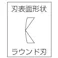 【CAINZ-DASH】フジ矢 超硬刃付スタンダードニッパ 150mm 460S-150【別送品】
