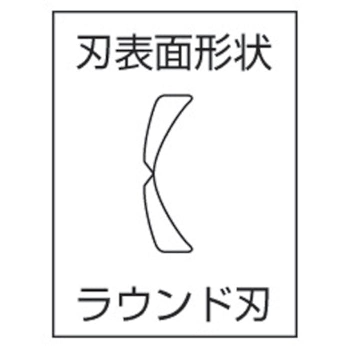 【CAINZ-DASH】フジ矢 超硬刃付強力ニッパ　１７５ｍｍ 470-175【別送品】