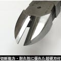 【CAINZ-DASH】フジ矢 超硬刃付強力ニッパ　１７５ｍｍ 470-175【別送品】