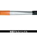 【CAINZ-DASH】フジ矢 Ｃチャンカッター FCC-550【別送品】