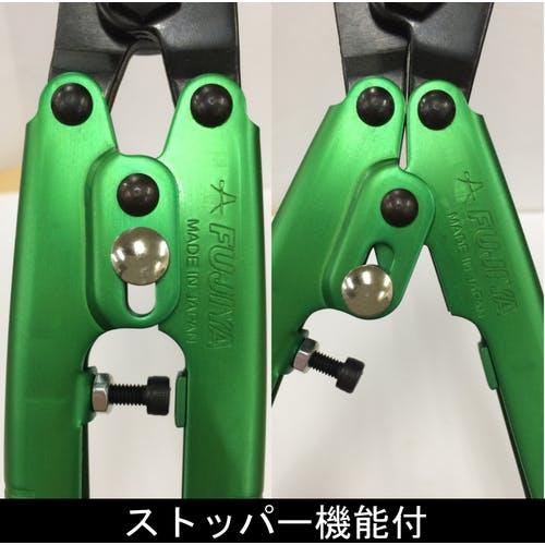 CAINZ-DASH】フジ矢 ワイヤーカッター WC1－190 WC1-190【別送品