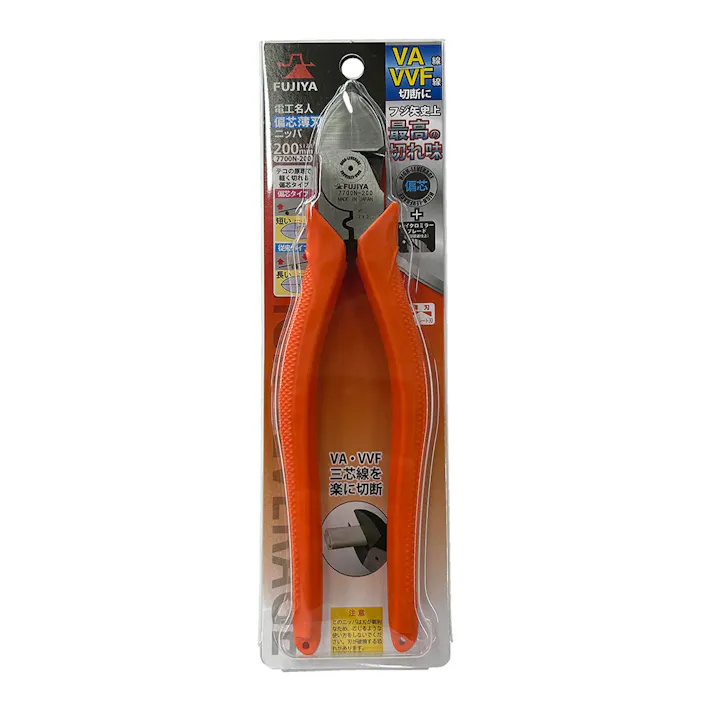 フジ矢 電工名人偏芯薄刃ニッパ 200mm 7700N-200