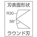 【CAINZ-DASH】フジ矢 プロテックニッパ超硬刃付　１２５ｍｍ PP460-125【別送品】