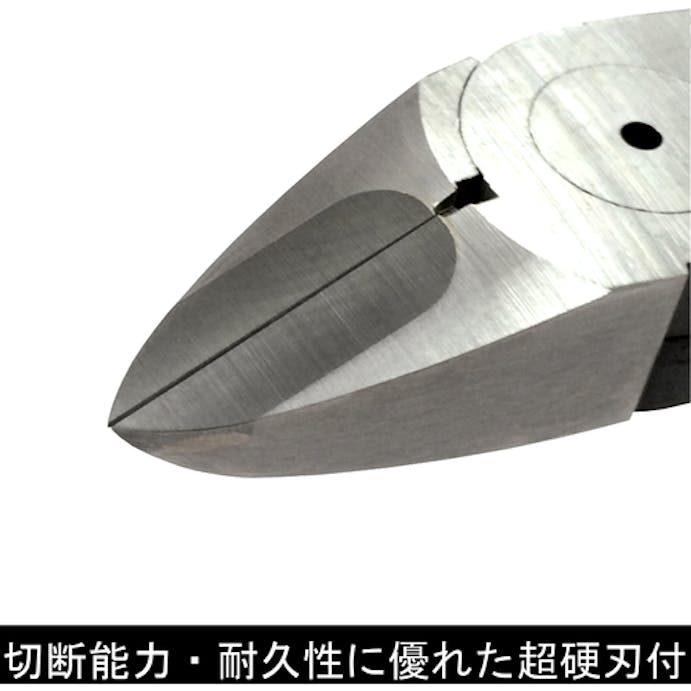 【CAINZ-DASH】フジ矢 プロテックニッパ超硬刃付　１５０ｍｍ PP460-150【別送品】