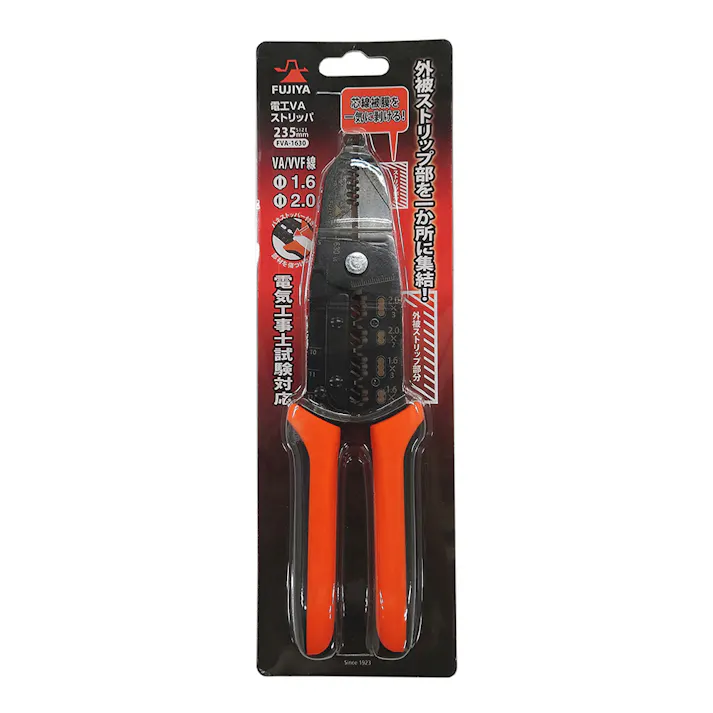 フジ矢 電工VAストリッパ FVA-1630