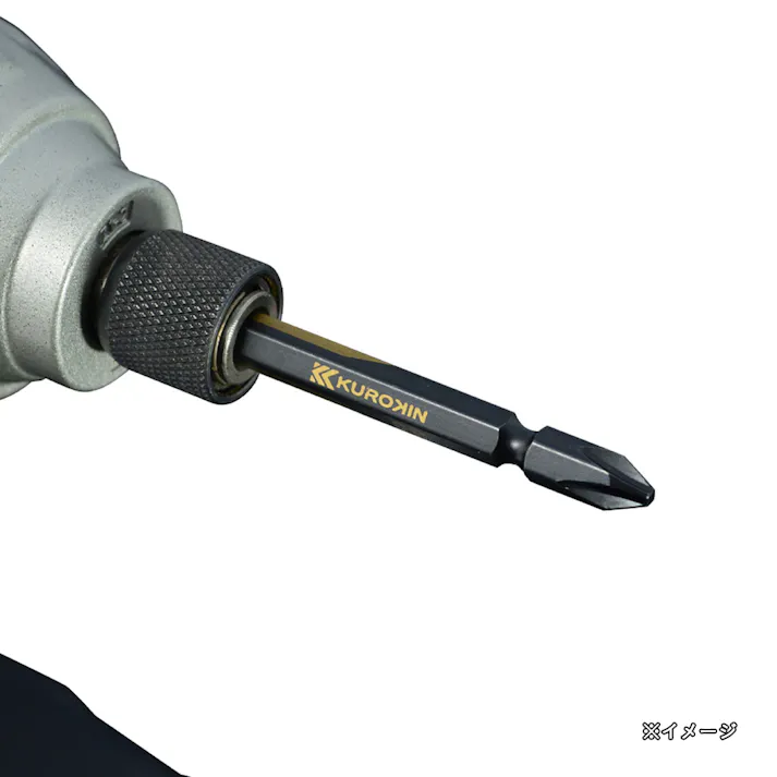 フジ矢 両頭ビット 黒金 +3×110mm 5302-110-BG 2本組