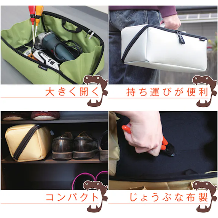 【CAINZ-DASH】フジ矢 ヒッポケース 2Lサイズ アイスグレー FTC2-2LIG【別送品】