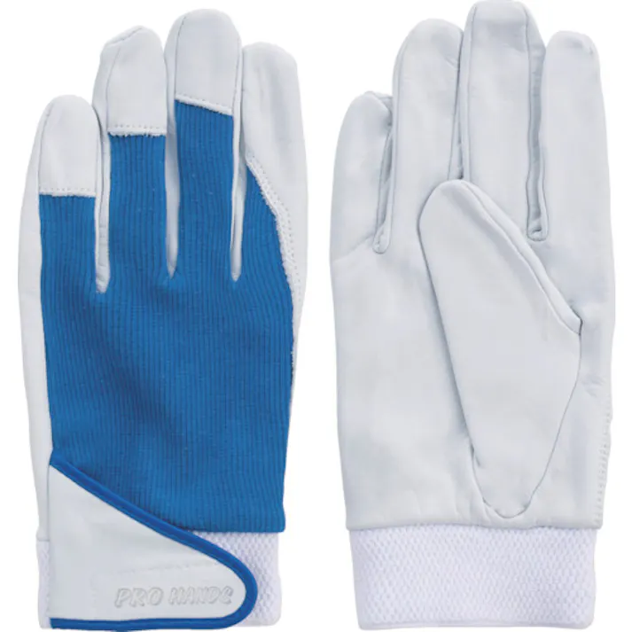 【CAINZ-DASH】富士グローブ 国産牛本革手袋 PH-301 ブルー 5271【別送品】