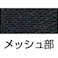 【CAINZ-DASH】富士グローブ 合成皮革手袋 PUライナーアルファ ブラック M 0781【別送品】