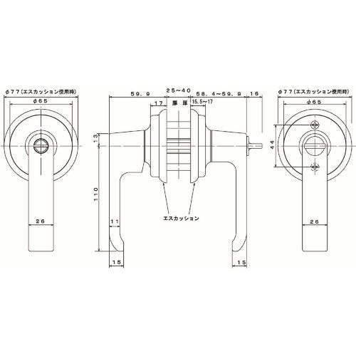 CAINZ-DASH】大黒製作所 ＬＳ－２００ 取替用レバーハンドル ２