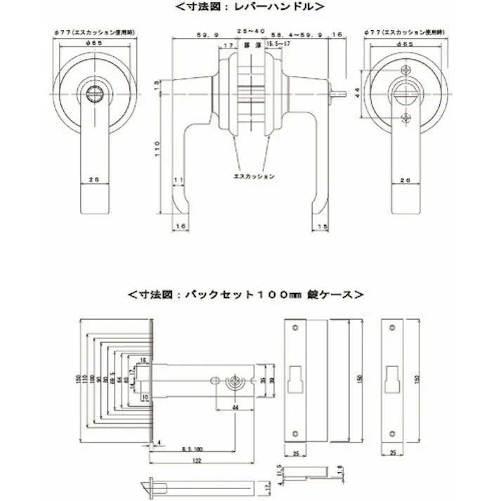 【CAINZ-DASH】大黒製作所 LC-1000 レバーハンドル取替錠 B/S100 表示錠 AGLC1000HY【別送品】