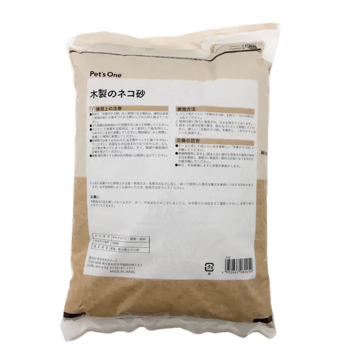猫砂 Pet’sOne 木製のネコ砂 7L 消臭 大容量 飛び散り防止 固まる 燃やせる