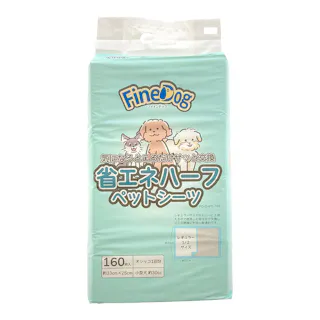 FineDog 省エネハーフペットシーツ 160枚