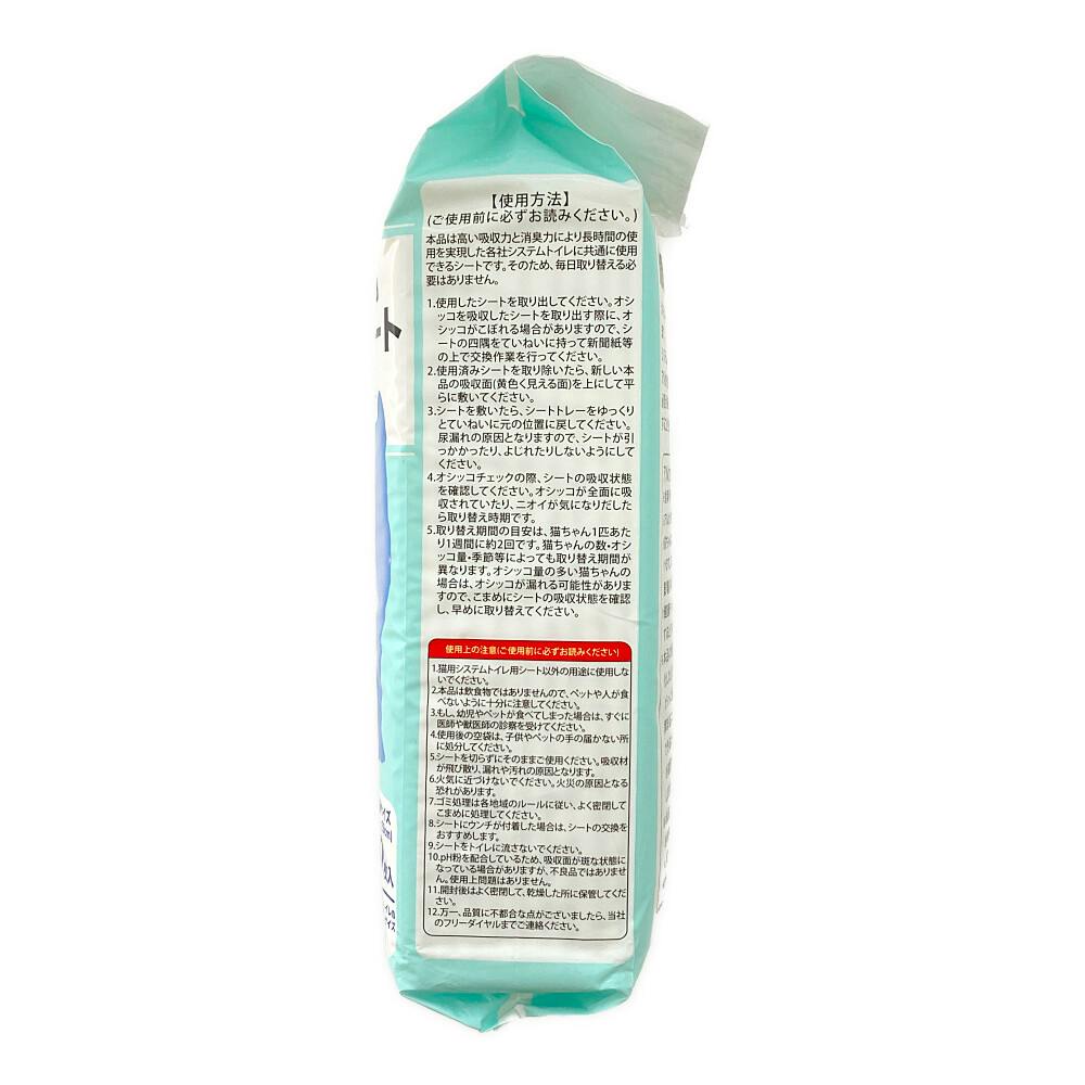 ねこ様　ご確認用 楽天市場】猫 首輪 迷子札 安全 セーフティバックル 名前 軽い 日本製