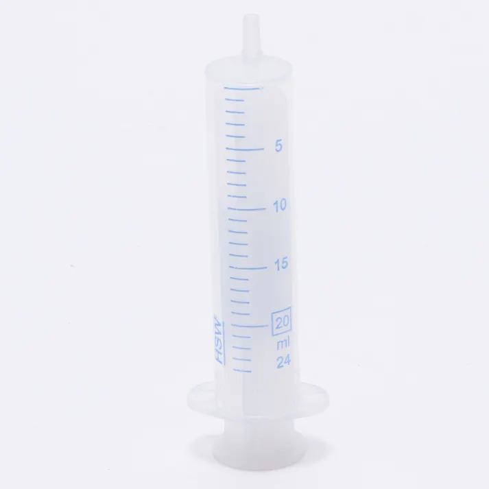 園芸用シリンジ SZ-20G 20ml