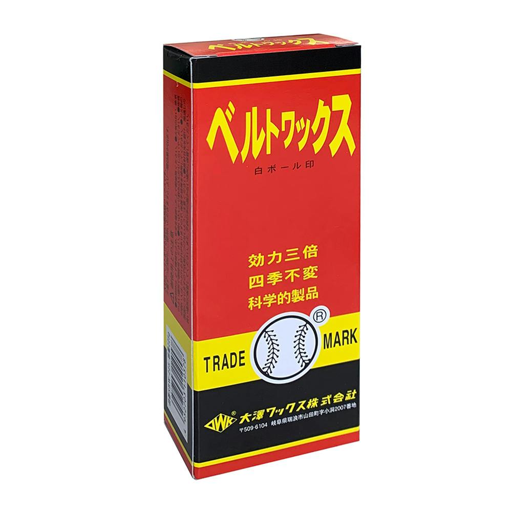 大澤ワックス 白ボール印 ベルトワックス SBW-225 225g