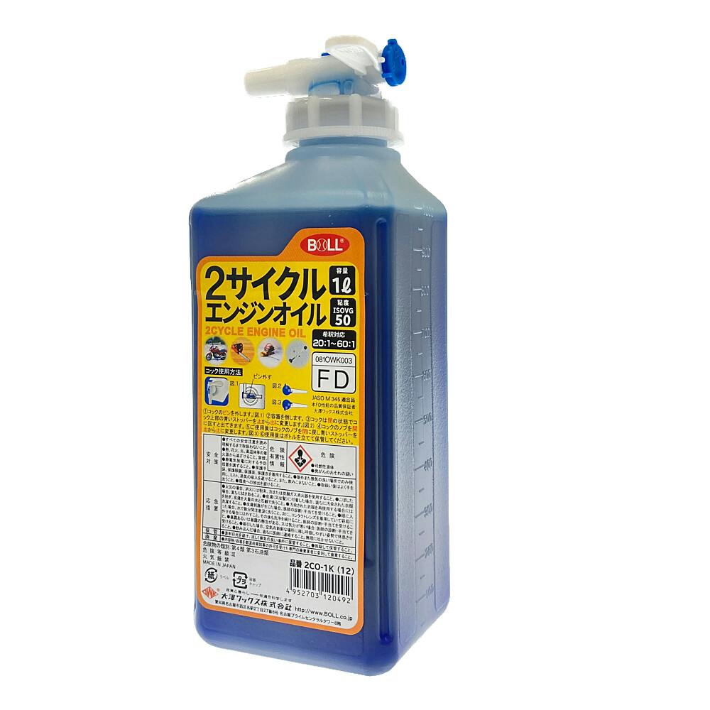 大澤 2サイクルエンジンオイル 2CO-1K【SU】 | 農業資材・薬品 ...