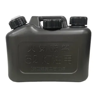 ノズル付灯油缶 XT-5GG 5L