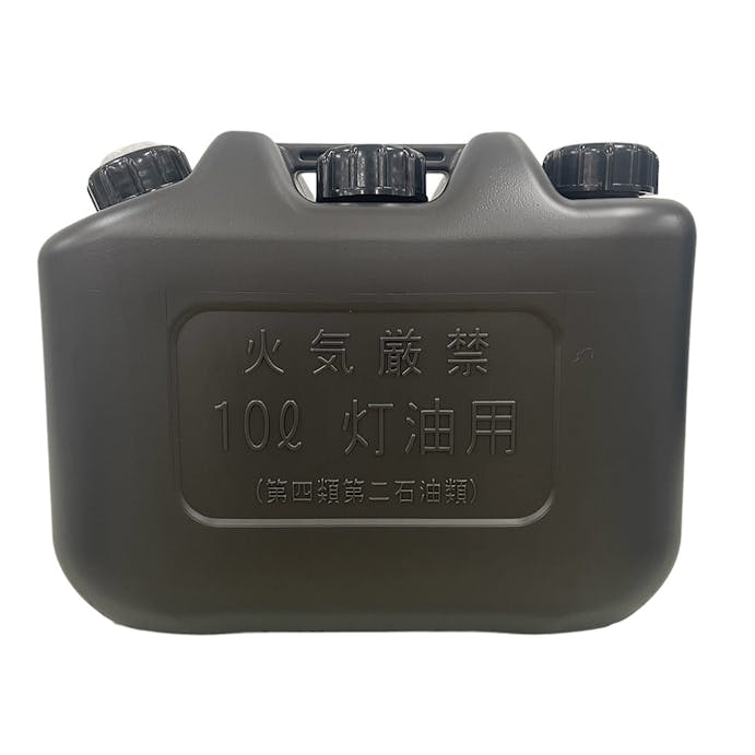 ノズル付灯油缶 XT-10GG 10L