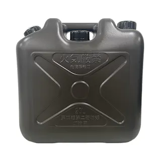 ノズル付灯油缶 XT-20GG 20L