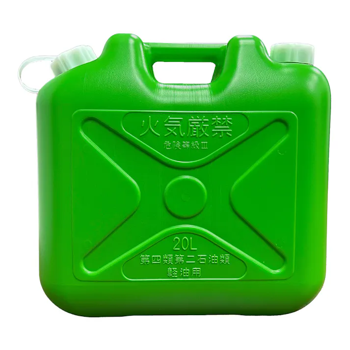軽油缶 20L XK-20A