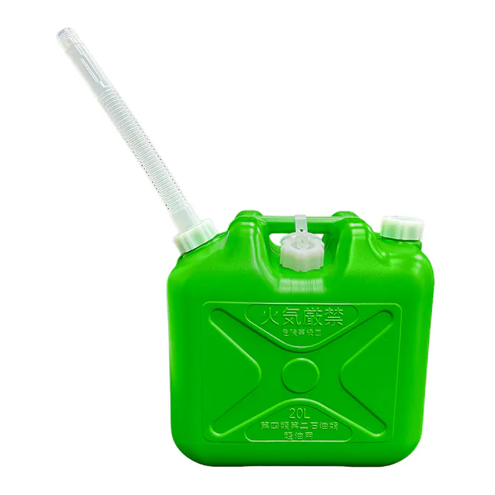 軽油缶 20L XK-20A