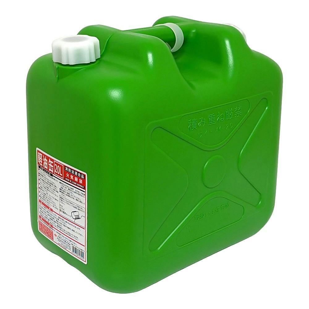 軽油缶 20L VT