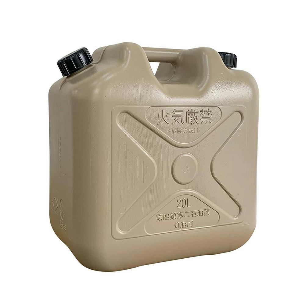 開け締めしやすい灯油缶 エクルベージュ 20L
