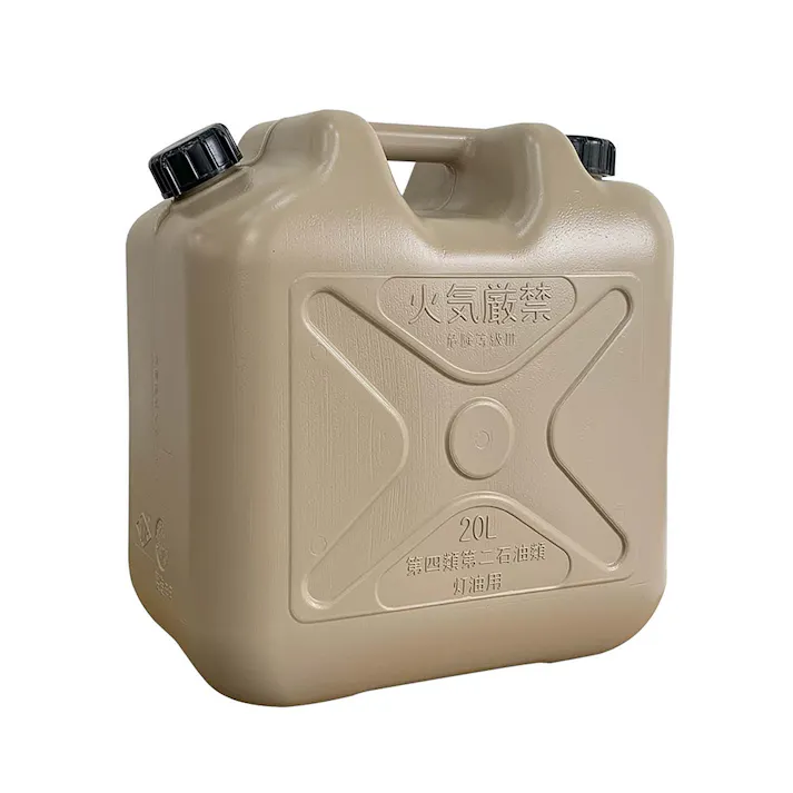 開け締めしやすい灯油缶 エクルベージュ 20L