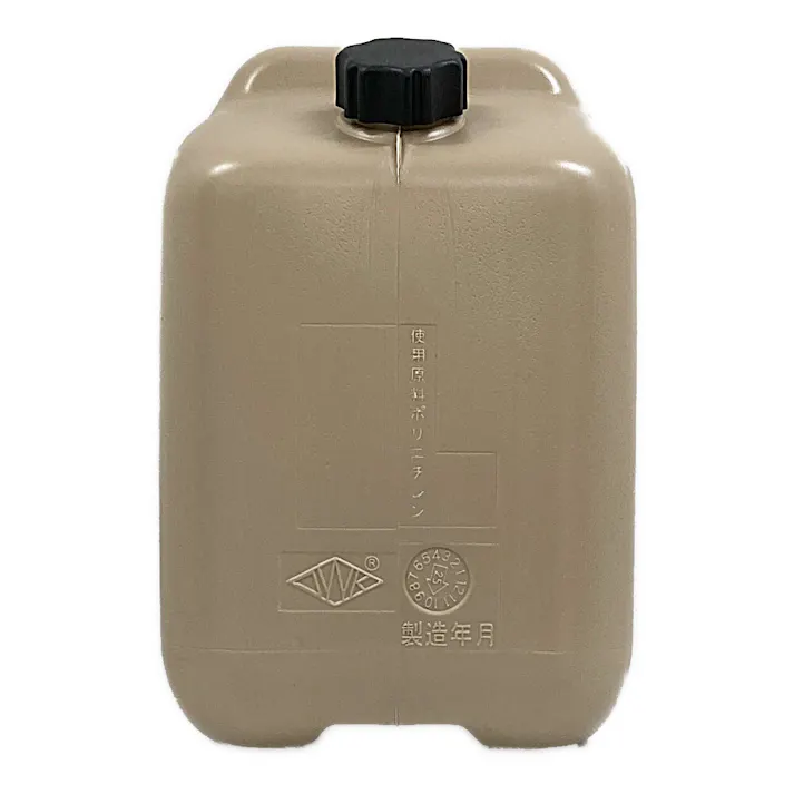 開け締めしやすい灯油缶 エクルベージュ 20L