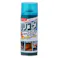 BOLL シリコーンスプレー 420ml 24本入り【別送品】