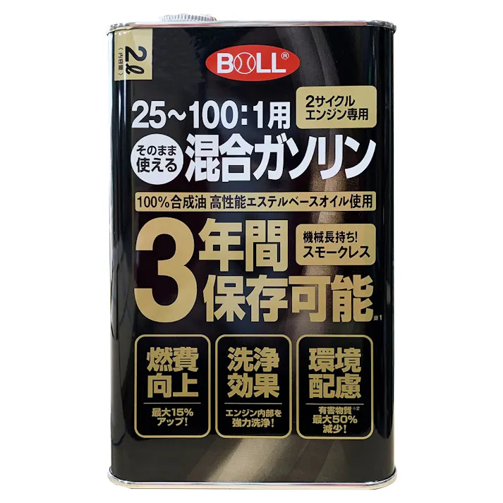 BOLL 25~100:1用混合ガソリン 2サイクルエンジン専用 2L【SU】