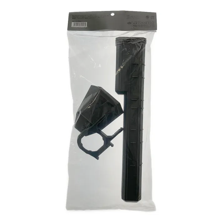 灯油ポンプホルダーセット グレー